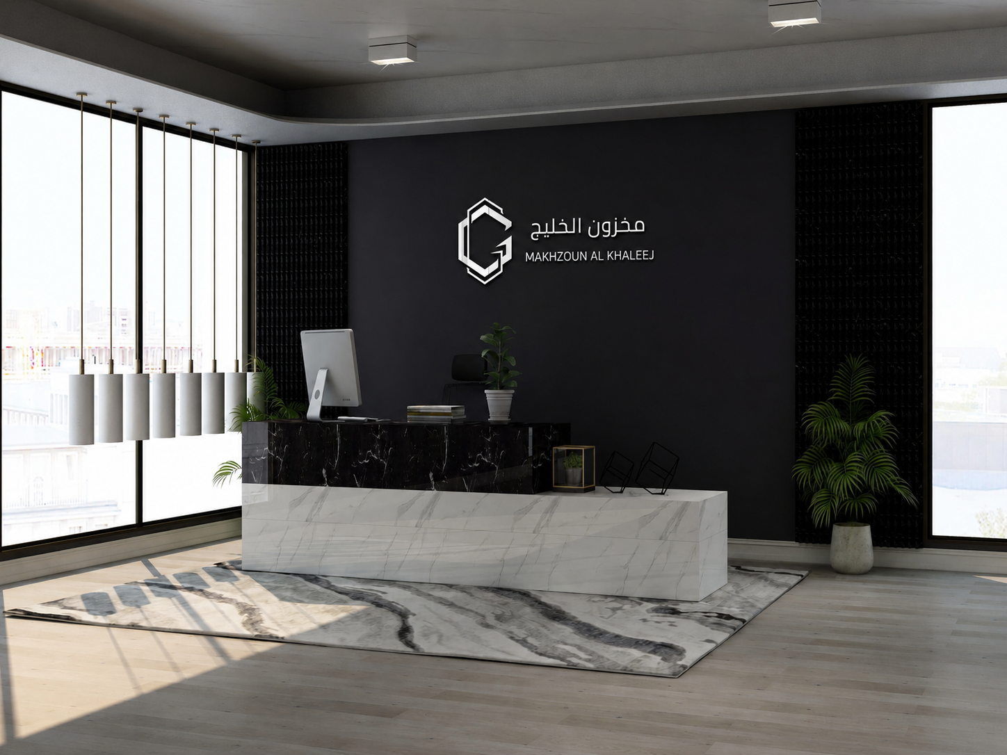 Makhzoun Al Khaleej head-office reception in Riyadh